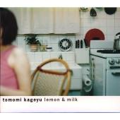 

CD INTERPRETATION BY FRIENDS - lemon&milk ESCB4026 Get Happy! 1999 Japan Pop Used