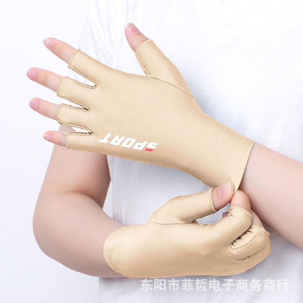 Sunscreen Gloves Men and Women Driving Sweat Fishing Touch Screen Ice Silk Gloves Non-slip Dew Two-finger Riding Half-finger Gloves
