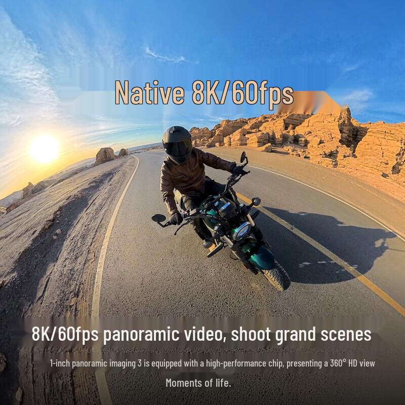 DJI Osmo 360 II 8K Panoramic Action Camera (CN Version)