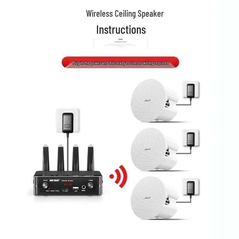 Xianke S3D Wireless Bluetooth Ceiling Speaker System CN plug (adapter included)