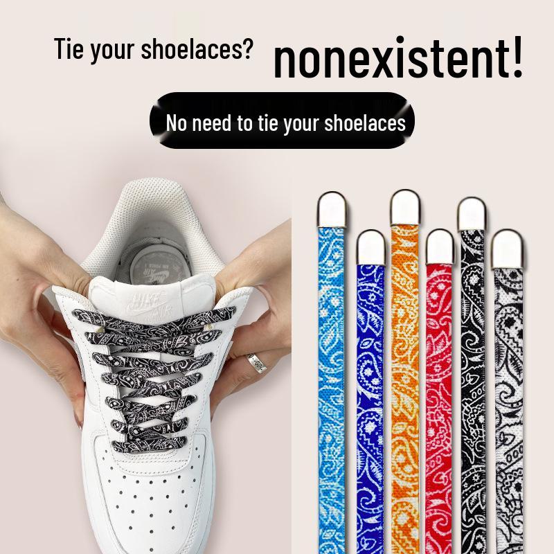 Paisley No-Tie Elastic Slip-On Flat Shoelaces (0.8CM)