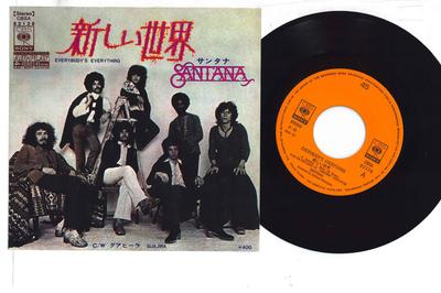 7inch Record SANTANA  Everybodys Everything  Guajira 82128 CBS SONY 1971 Japan Rock Used