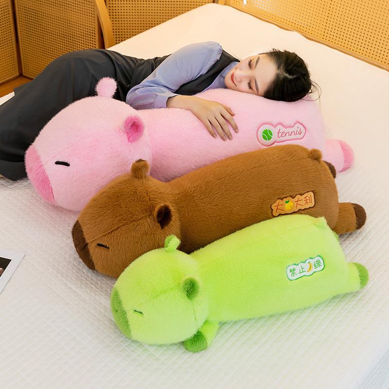 Plush Capybara Toy Pillow Cushion Leg Clamp Doll Bedroom Decor Kids Teens Girls