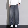 MEDE Men's Tencel Blend Curved Cut Loose Fit Casual Pants