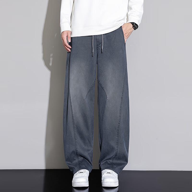 MEDE Men's Tencel Blend Curved Cut Loose Fit Casual Pants