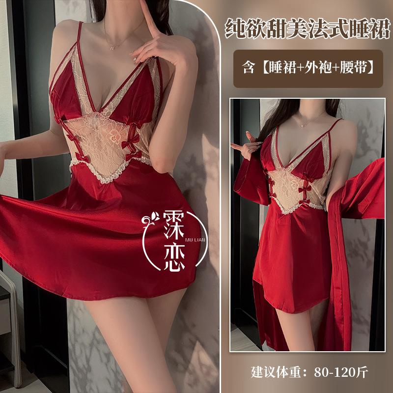 Sex Underwear Sexy Women's Summer Thin Suspender Lace Transparent Mood Inner Clothes