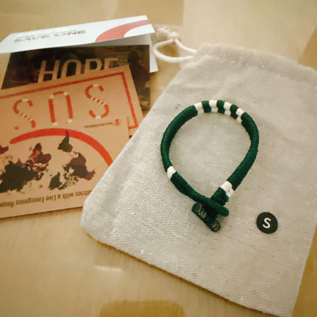 

[ВЖИВАНИЙ] Браслет SAVE ONE S Зелений (ношений V) Різні кольори