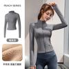 Pilates Yoga Shirt Fleece Jacket Women's Spring Top Skinny Long Sleeve Fitness Quick Dry Jacket Sports Riding