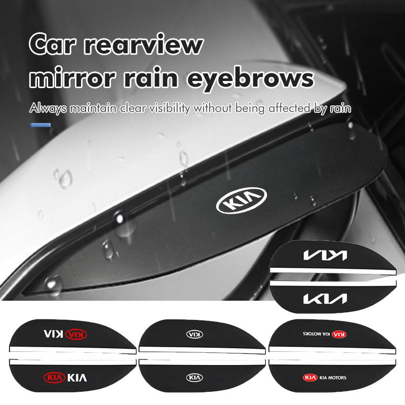 Car Rearview Mirror Sticker Rain Eyebrow Car Accessories for Kia Sportage Ceed Picanto Rio ProCeed Niro 5 3 4 K7 K5 K8 K3 Ray K9