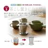 Asdays Tea Infuser, Tea Strainer, Tea Mesh Strainer, Stainless Steel, Ultra-Fine Mesh, with Lid