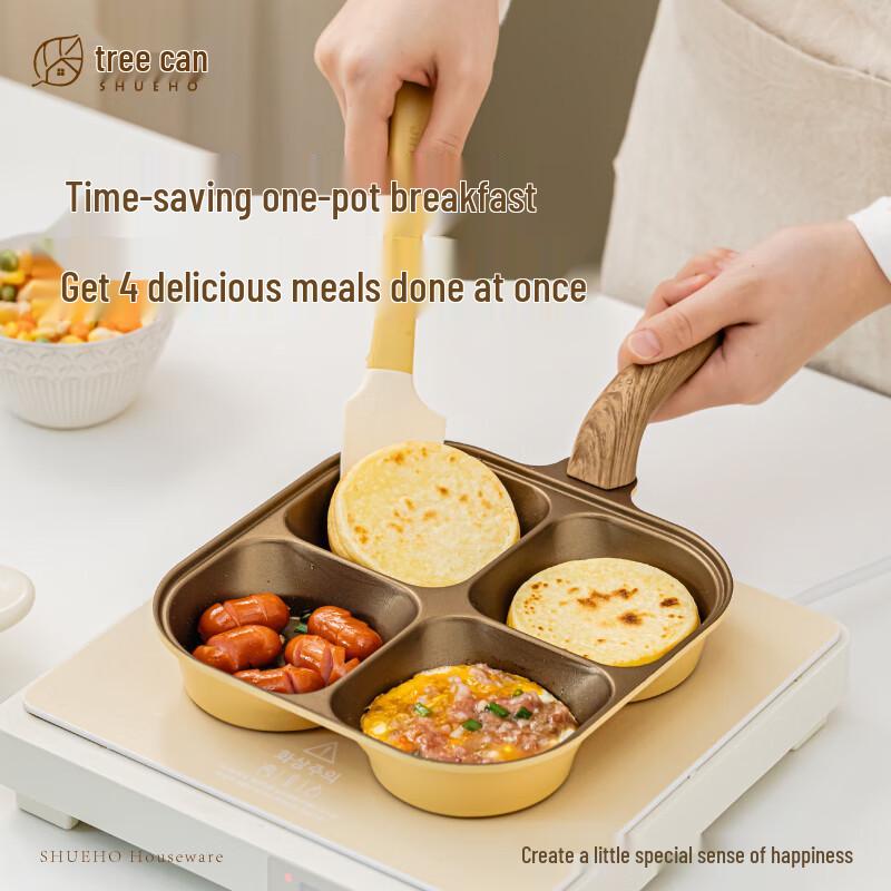 Shuke Multi-functional Non-stick Breakfast Pan