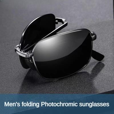 Fashion Folding Pochromic Sunglasses Outdoor Polarized Driving Sunglasses
