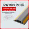 PVC Soft Wire Duct - Self-Adhesive, Durable, Invisible Cable Management Channel