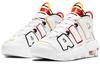 Nike Air More Uptempo Raygun GS DD9282-100