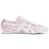 ONITSUKA TIGER Mexico 66 Fashion Print Leather Low-Top Casual City Commuting Running Shoes Unisex Sneakers White Pink Blue 1183B949-100