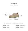 TATA/He She 2025 Winter Comfortable and Versatile Casual Men's Shoes