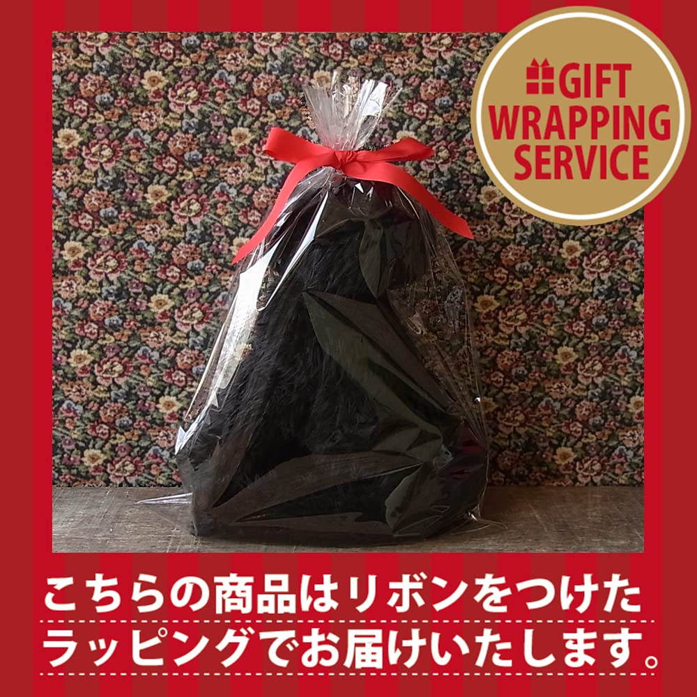 Ninian Kino Plush Toy Realistic Toy Poodle Freely 33cm in Lifelike Pet & Dog, (Black), Poseable, Approx. Length,