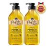 Propolithera Shampoo for Weak Hair 500ml X 2_630713