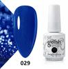 Gelish Nail Polish Set: Gel Polish, Nail Art, Press-on Nails, Base & Top Coat