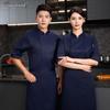 Unisex Chef's Seven-Quarter Sleeve Work Uniform