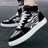 FashionBooties Short Barrel Man Shoes Rubber Ankle Sneaker Sports Boots for Men Sale Footwear Offer Original Deals Classic Trendy 2025