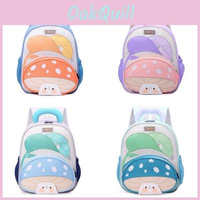 Cartoon Mushroom Kids Backpack With Lightweight Nylon For Kindergarten And Daily Use