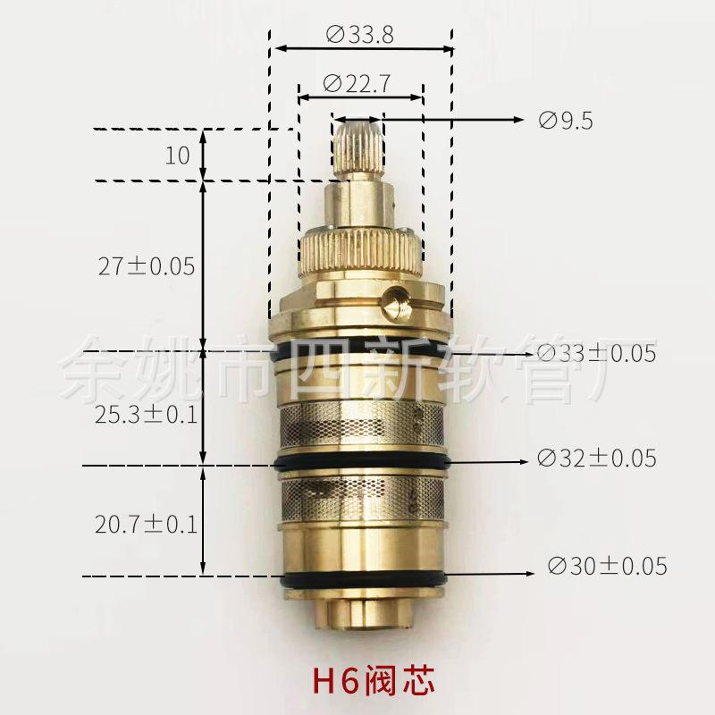 Brass Shower Thermostatic Cartridge Replacement Kit - Bathroom Water Temperature Control Mixer Valve Bar Faucet Repair