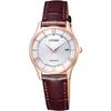 Watch Citizen Collection Eco-Drive Radio Watch ES0002-06A Women's Cowhide (Brown)