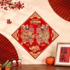 Traditional God Door Sticker Chinese Style Chinese New Year Couplet Gold Stamping Sticker  Office