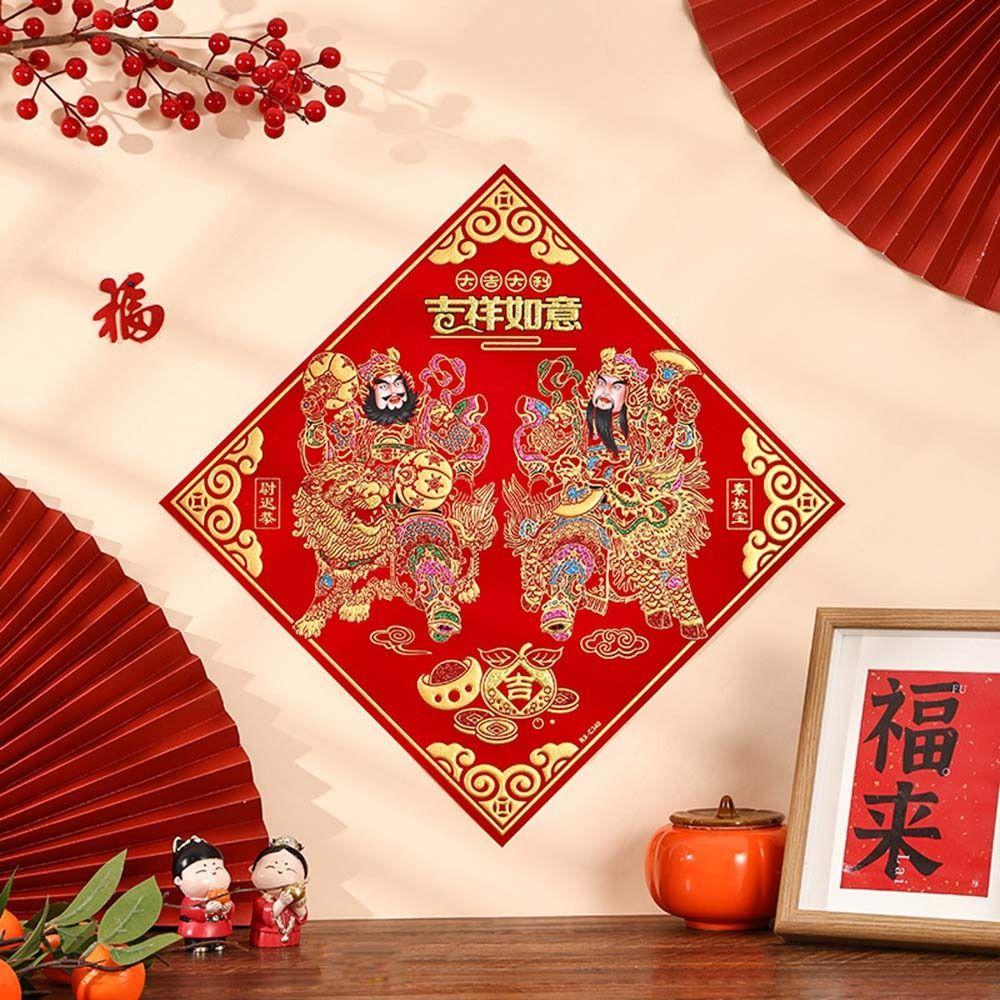 Traditional God Door Sticker Chinese Style Chinese New Year Couplet Gold Stamping Sticker  Office
