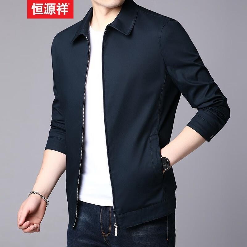 Hengyuanxiang Men's Pure Cotton Business Casual Jacket