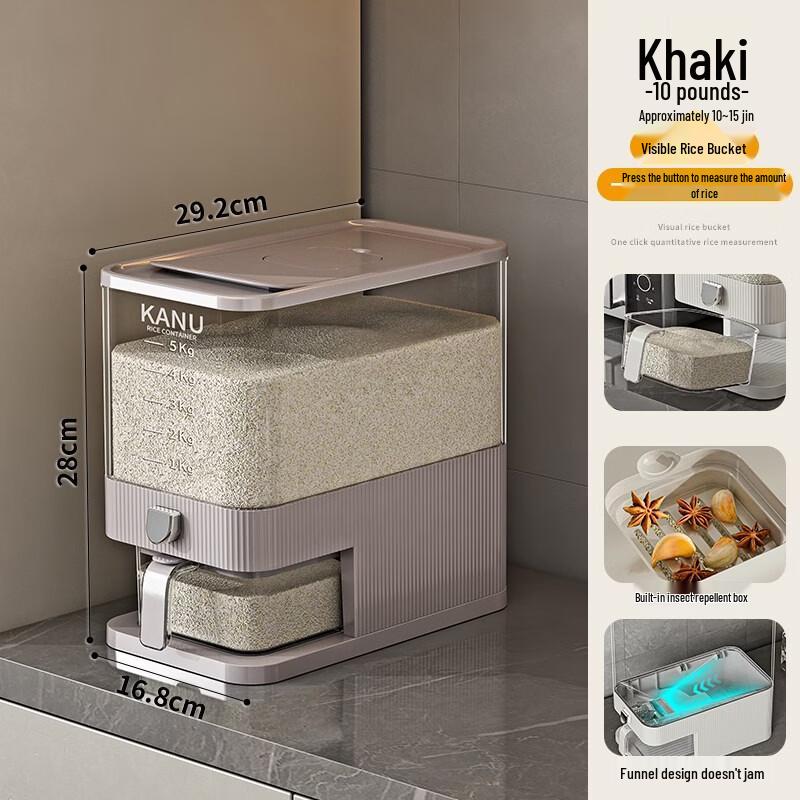 Youde Sealed Insect-Proof Rice Storage Container