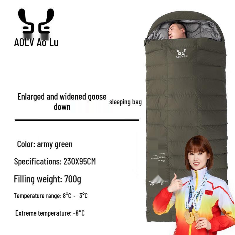 AOLV Outdoor Camping Goose Down Sleeping Bag