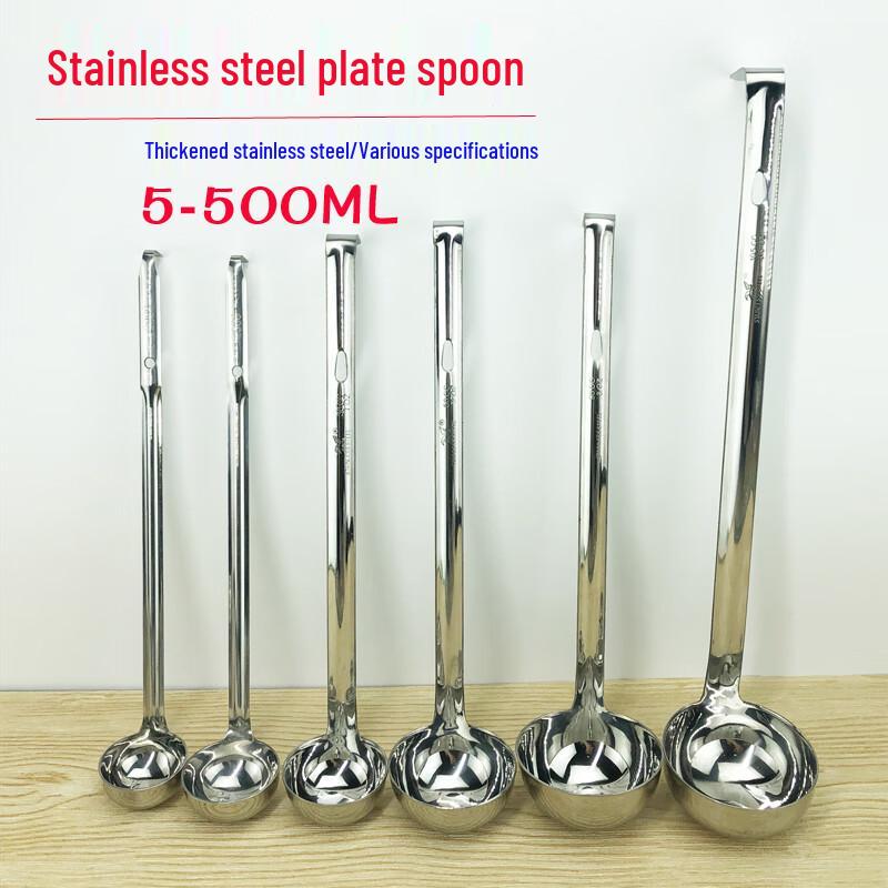 Zhaoran 5ml 304 Stainless Steel Measuring Spoon with Hook