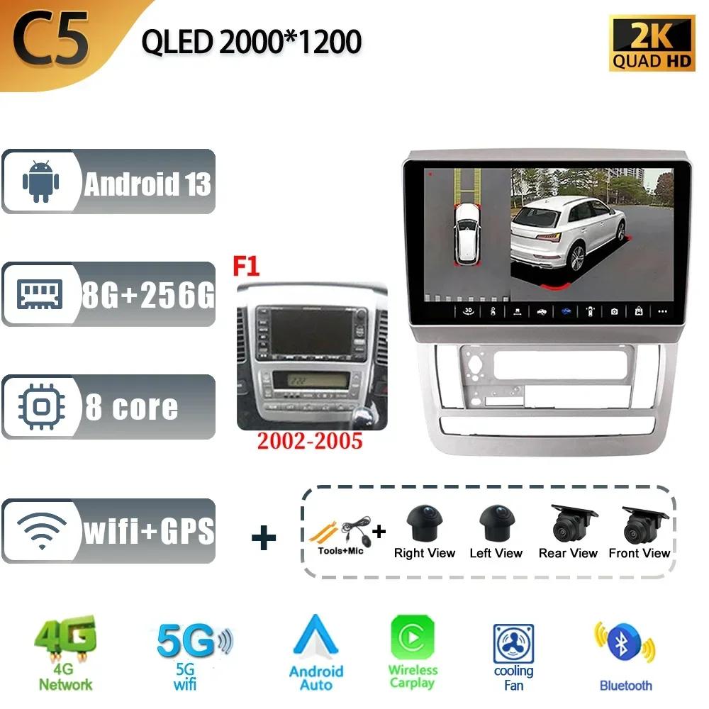 Android Auto For Toyota Alphard 2003 -2007 Car Radio Stereo Unit Multimedia Android 13 Video Player 4G Wifi GPS Wireless Carplay