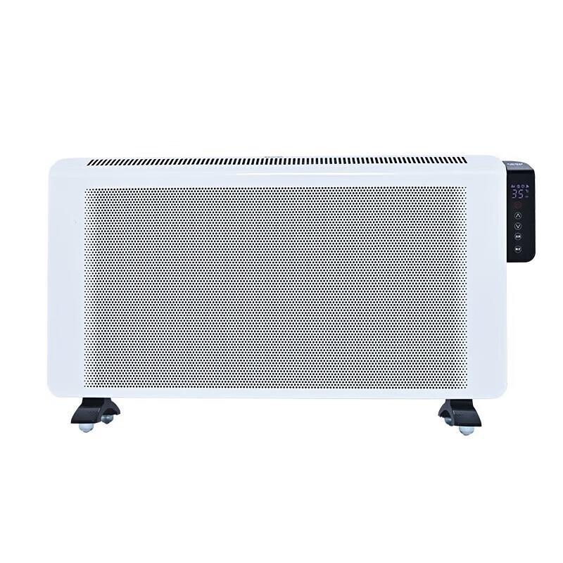 ILVSD DL20E 2000W Smart Portable Electric Heater