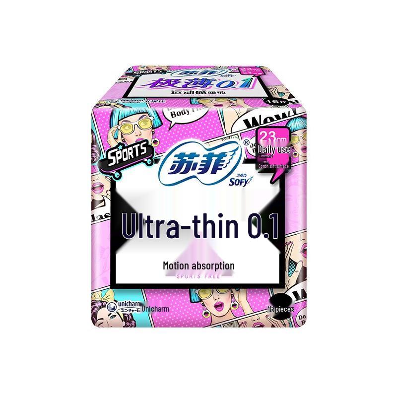 

SOFY Ultra-thin 0.1 Day Use Sanitary Napkins
