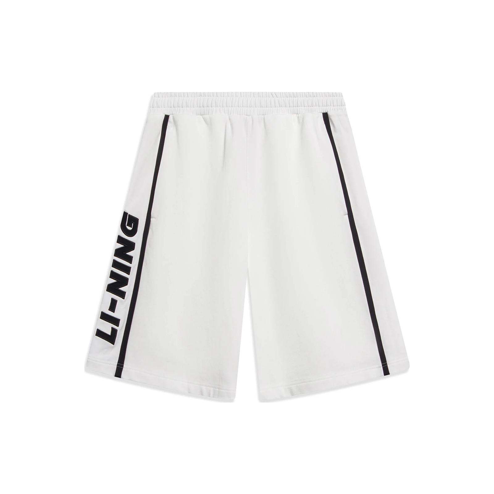 

LiNing Logo Embroidered Patchwork Casual Shorts Unisex Bottoms Off-White AKST601-1