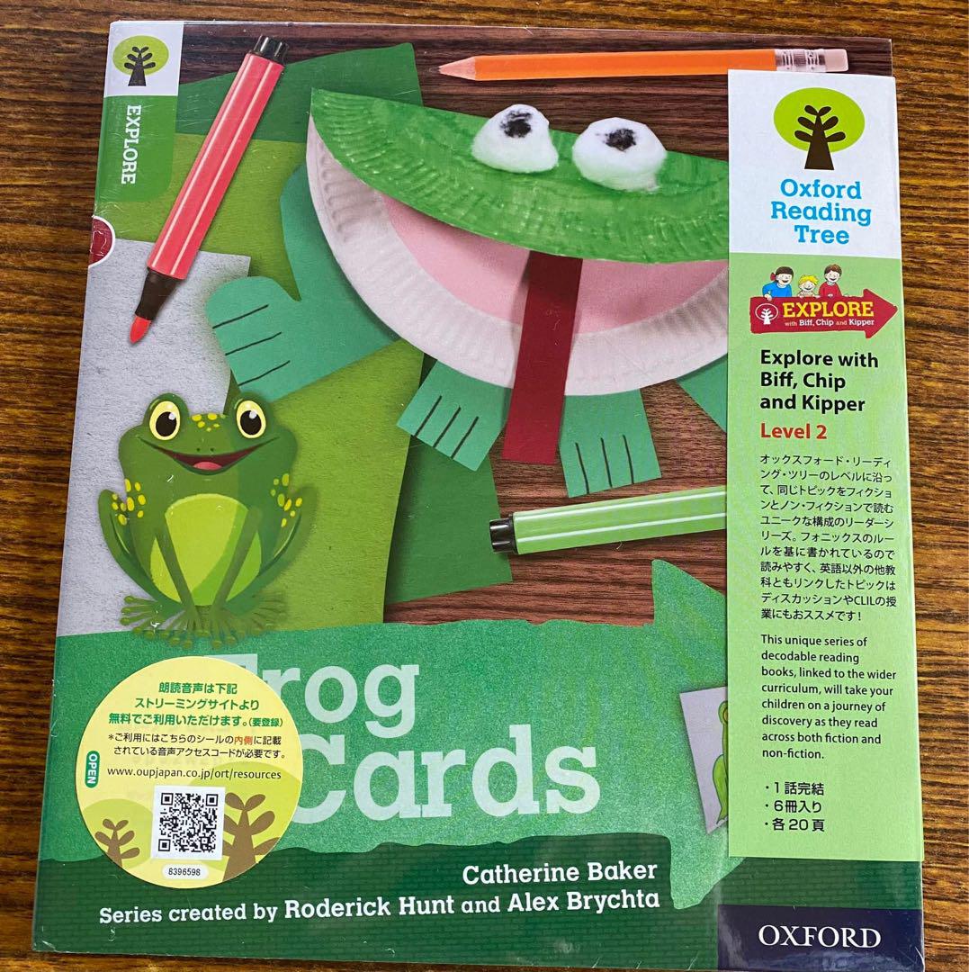 

[USED] Oxford Reading Tree Level 2/Extensive Reading