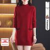Women's Korean-Style Loose Knit Mid-Length Sweater with Pockets