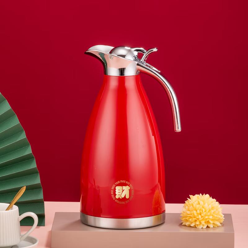 Sigang Nuanxin 2L Stainless Steel Thermos Pot