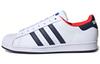 Încălțăminte unisex – Adidaşi