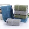 Gaoyang Pure Cotton Absorbent Towel with Embroidered Souvenir Design for Men, Polyester-Cotton Blend