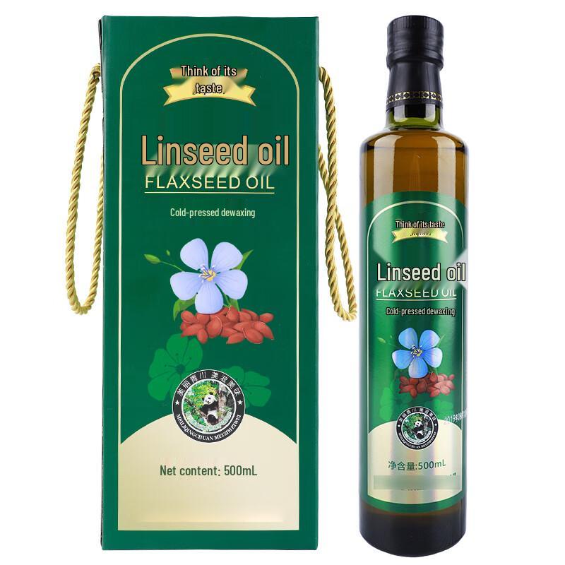 Cold-Pressed Flaxseed Oil