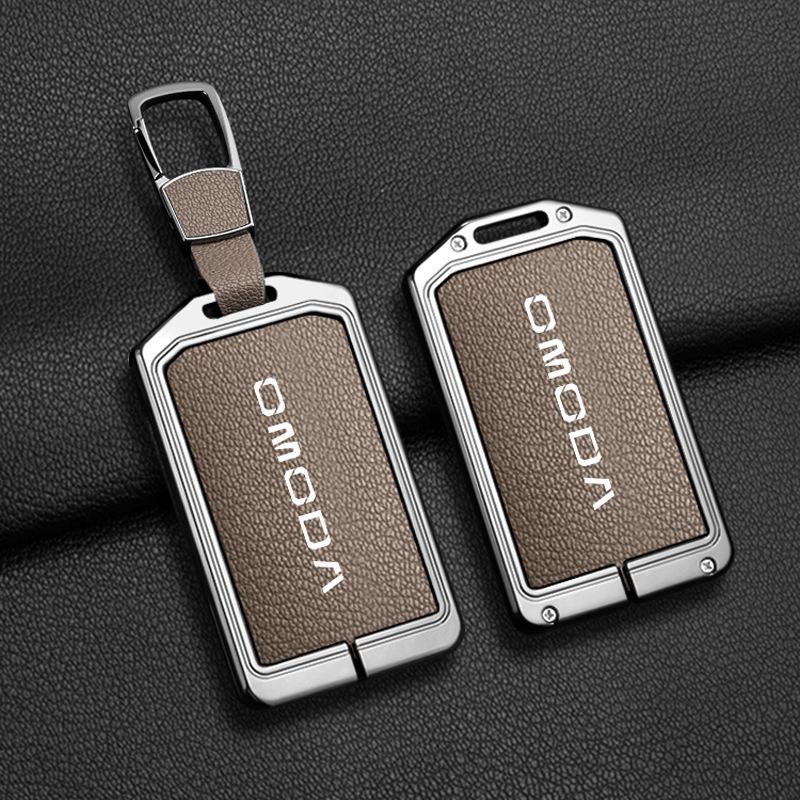 OMODA E5/S5/C5 Remote Key Protective Case