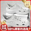 Hole Shoes Men's New 2025 Summer Casual Breathable Light Stepping On Shit Outdoor River Wading Beach Sandals