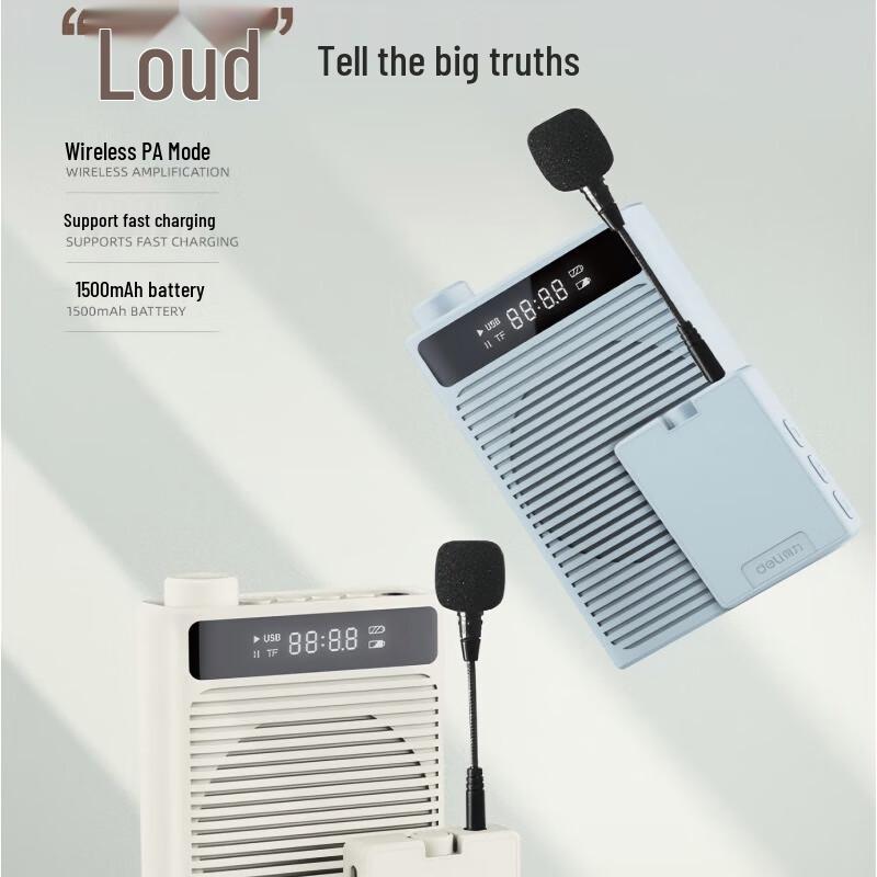 Deli LT890 Portable Voice Amplifier
