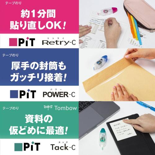 Tombow Pencil Tape Glue PiT Tack C Cartridge (Refill for PN-CK) 5 pieces PR-CK-5P