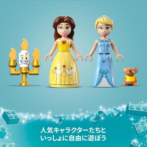 LEGO Disney Princess Disney Princess Märchenschloss, Spielzeug, Geschenk, Geburtstagsblock, pädagogisch wertvoll, Weihnachten, Mädchen, Jungen, Kinder, 6 Jahre, 7 Jahre, 8 Jahre