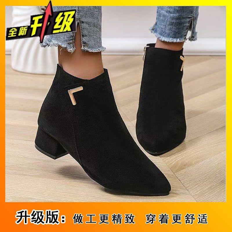 Short boots women's low heel thick heel Martin boots women's fashion versatile Korean version pointed short tube women's boots 2025 autumn and win